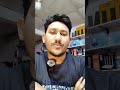 Voltage না মেপে IC change? এইখানেই board মারা যায়!