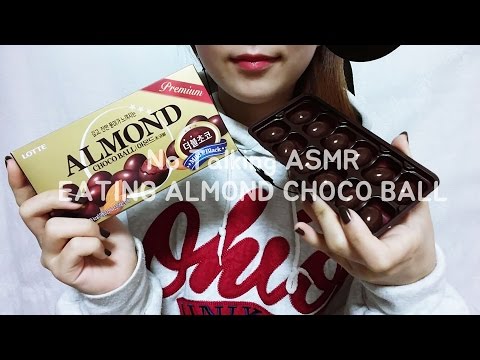 ASMR: 아몬드초코볼 ALMOND CHOCOBALL 이팅사운드 태핑조금 노토킹 오독오독 견과류초콜릿 eating sounds Sweets mukbang no talking