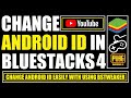 Gambar cover How to Change Android ID in Bluestacks 4 | Change Device ID in Bluestacks 4.230 | BSTweaker 2020