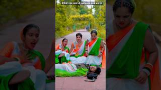 जनत ज जरल जईब Mishra Janiti Je Jaral Jaibu New Bhojpuri Dahej Pihubabu Vishal