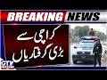 Karachi Police Bust Online Drug Selling Gang | Seven Arrested | GTV