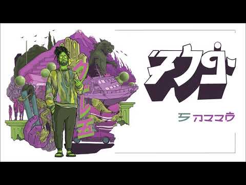 פלד מייצג Peled Meyatseg 