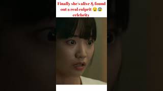 Finally she's alive & found out a real culprit 😧😰 #newkdrama #celebrity #shorts