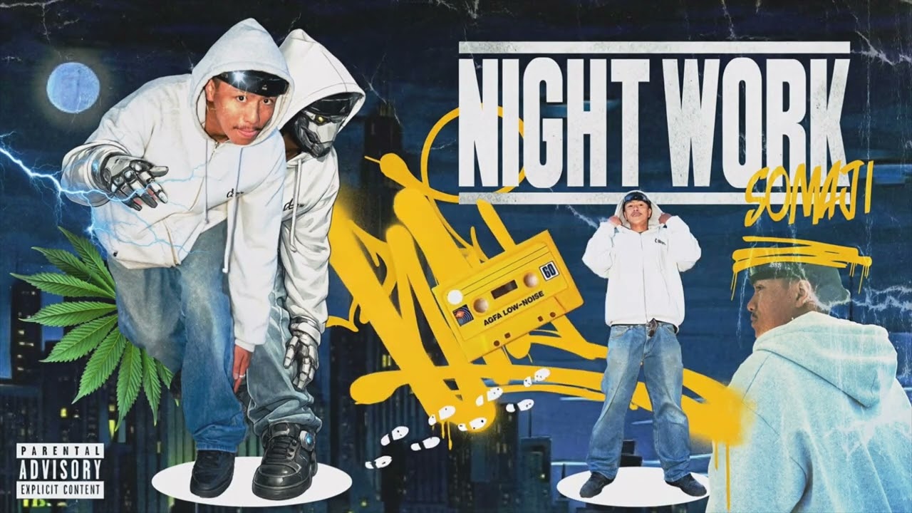 SOMAJI - Night Work (Visualizer) - YouTube