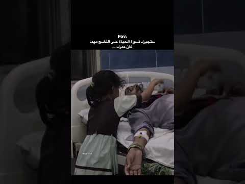 ه ـذي الصفحــة صـديق لمـن لا صــديق لــه تابـ حسابــي قــد تراء مايـﻋـبر عــט قايد المسعودي 