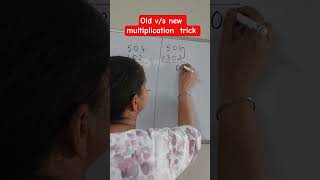 Old vs New Multiplication Trick ⚡ | SSC/CGL/PO/Banking/UPSC