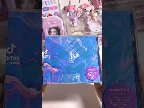 Ive Album Unboxing 1St Single Album : Eleven