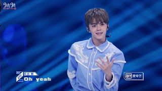 【VIETSUB】Nhất Tiếu Khuynh Thành《一笑倾城》 - Team B Thanh Xuân Có Bạn