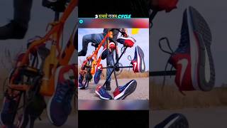 Top 3 Craziest Bicycles #shorts