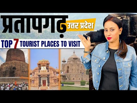 Pratapgarh Top 7 Tourist Places To Visit | Mangarh Bhakti Mandir Tour | Pratapgarh Tourist Places