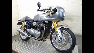 スラクストン１２００/r 80749 スラクストン1200R - YouTube