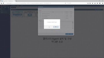 MCCS for Linux - 공유디스크 환경에서 Maria DB 클러스터링 구성