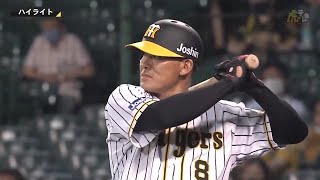 【ハイライト】7月19日(日) 阪神vs中日（甲子園）| タイガース4連勝で勝率5割到達！ベテラン福留＆能見も勝利に貢献！