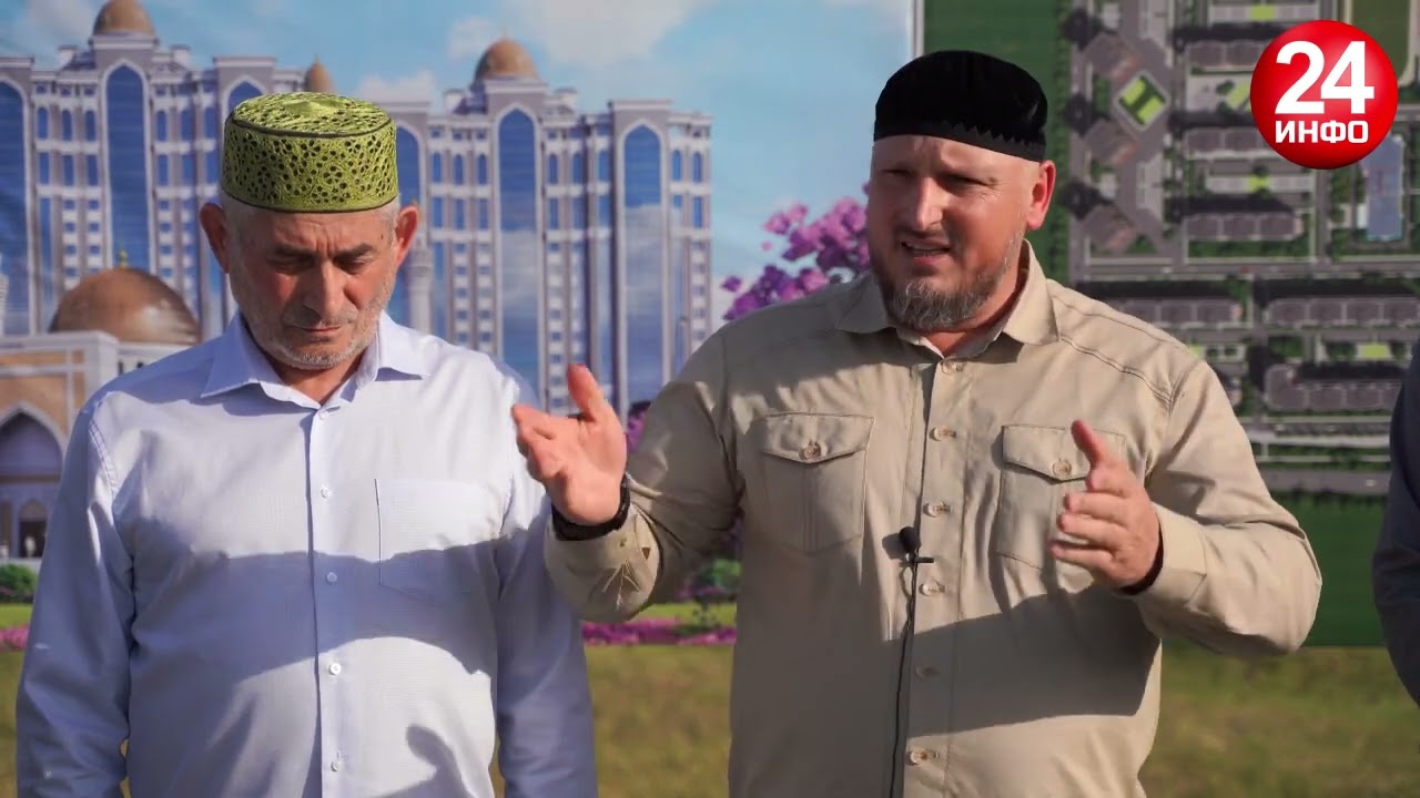 Самая красивая мечеть Урус-Мартан CITI - YouTube