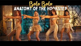 W.i.s.h. - The Anatomy Of Bolo Bolo Hookstep