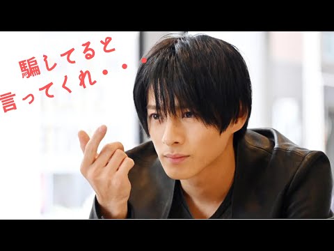 【平野紫耀】天然だけじゃないんです・・・