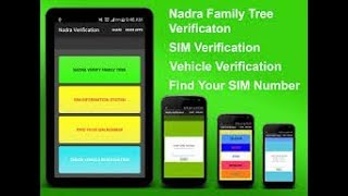 NADRA ANDROID APPLICATION FOR EASY ACCESS OF SERVICES - URDU 2018 screenshot 5