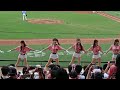 8/30統一獅vs富邦勇士#unigirls #台湾チア