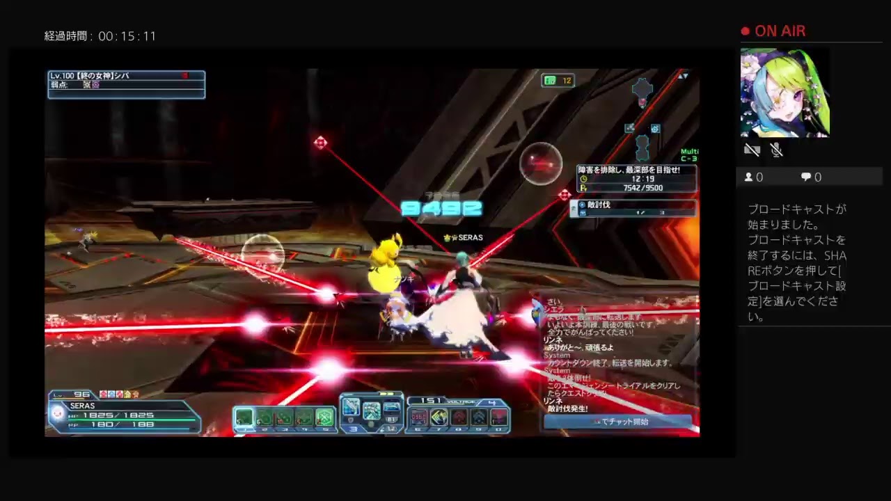 pso2 - YouTube