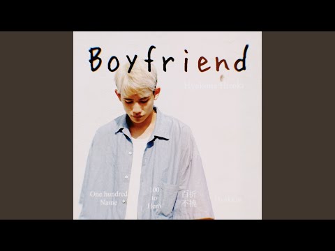 Boyfriend