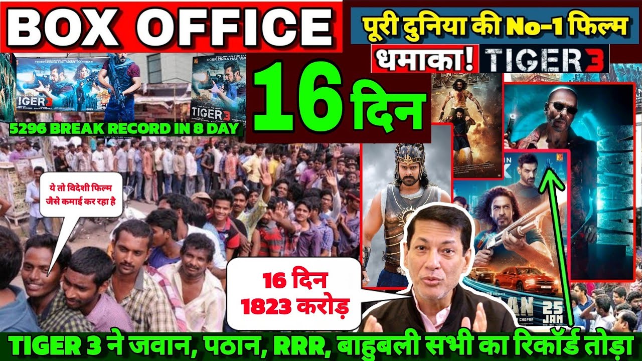Tiger 3 Box office Day - 15 & 16 🤑 Beat All Record KGF2 - Bahubali 2 - Pathaan - Jawan Box Office 💲🤑