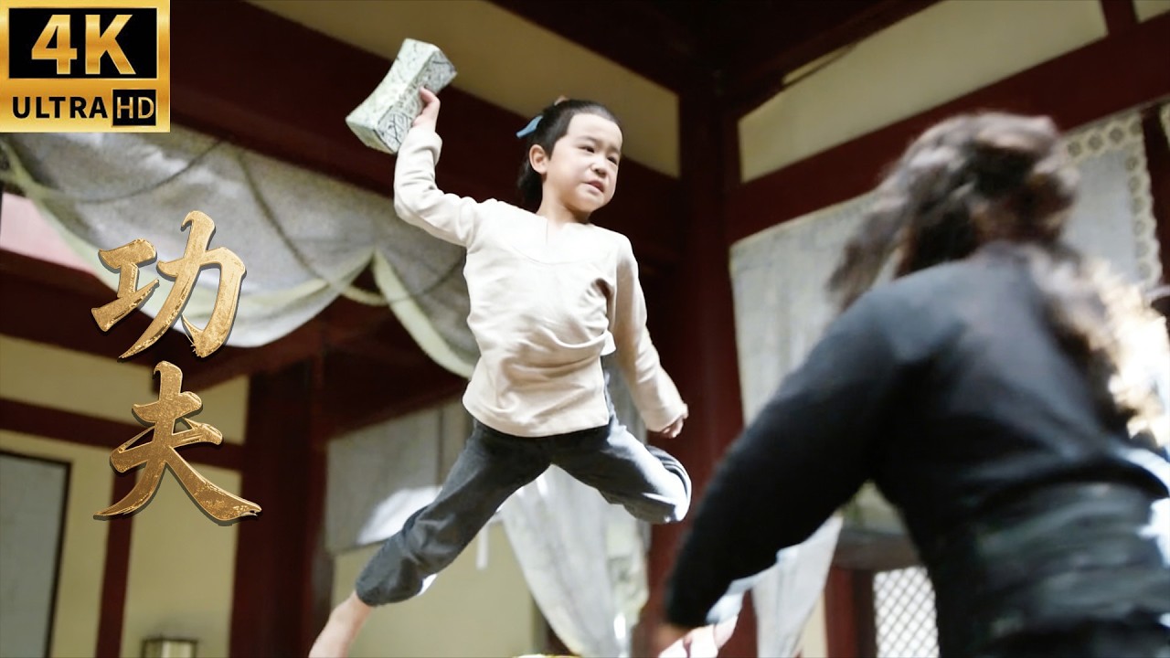 ⚔️天下第一毒师夜晚暗殺！小孩竟是高手，一招反殺全場，命運逆轉！！#庆余年 #庆余年2 #庆余年3