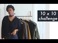 Winter Capsule Collection | 10x10 Challenge | hometohem by Cleshawn Montague