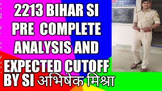 2213 BIHAR SI DAROGA PRE EXPECTED CUTOFF