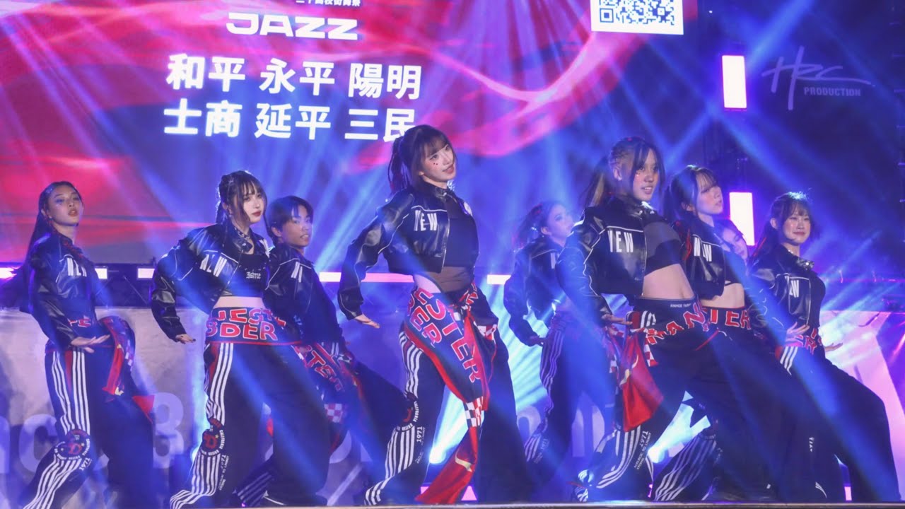 JAZZ 和平 永平 陽明 士商 延平 三民《2025 SYM Dance30 三十高校街舞祭 23rd 三十聯 30聯》║SIDE CAM║4K 60fps