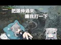 【甘城なつき】戰鬥貓貓頭時不時發出可愛動靜www