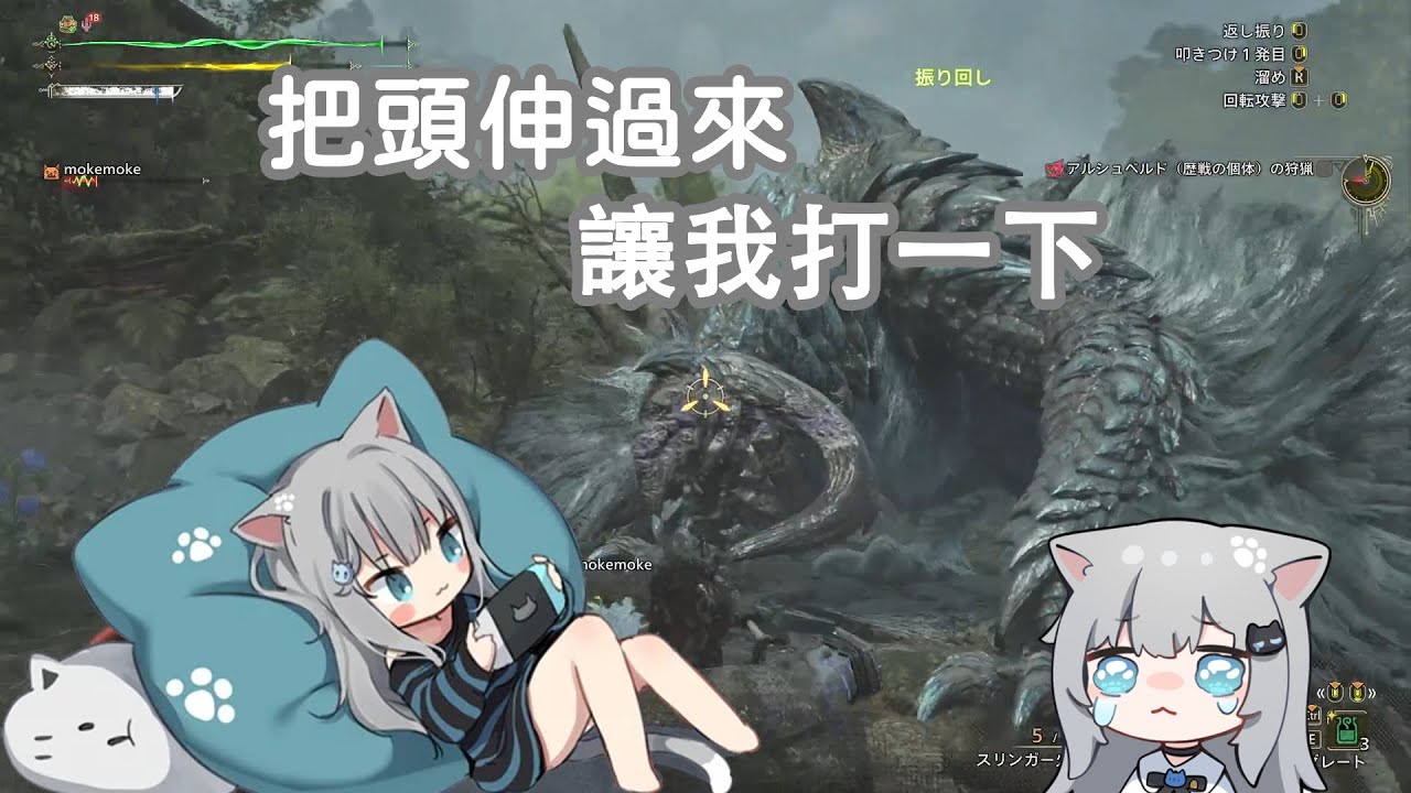 【甘城なつき】戰鬥貓貓頭時不時發出可愛動靜www