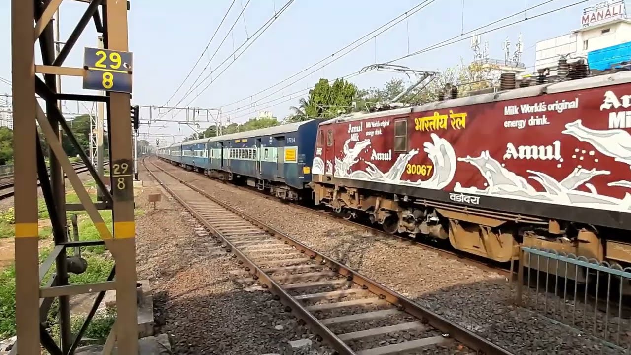Gujarat Superfast Express | Ahmedabad Mumbai Central Gujarat Express | 22953