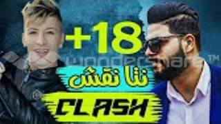 جديد الشاب حسام حنجرة ذهبية cheb Houssam DH 2018