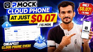 PMOCK Cloud Phone at Just $0.07/15 Min | Cheapest Cloud Phone Ever! screenshot 4
