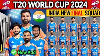 ICC T20 world cup 2024 Team india final Squad| Team india final Squad #icct20worldcup2024