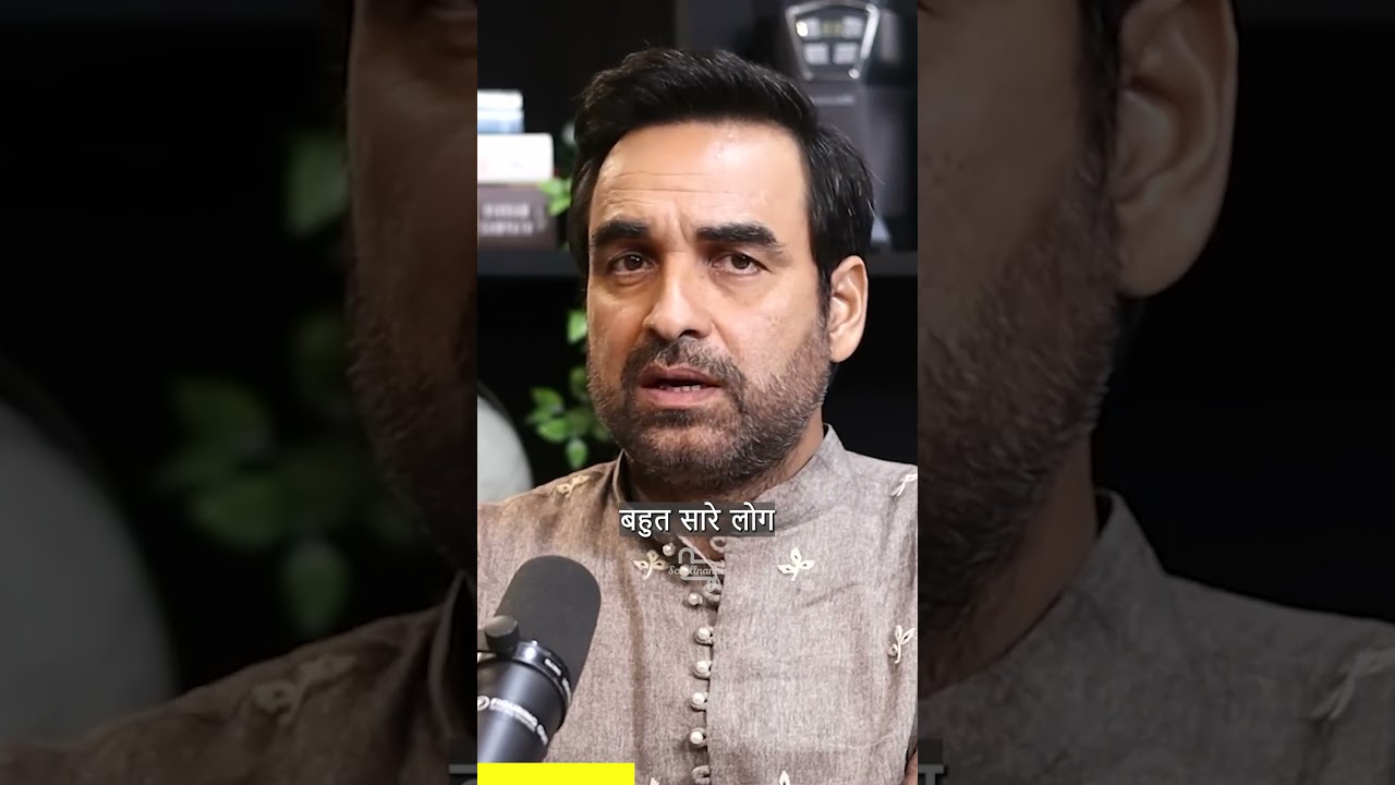 A Character Is Bigger Than The Actor | Pankaj Tripathi