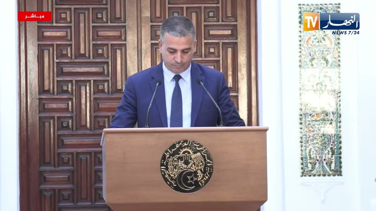 🔴الإعلان عن تشكيلة الحكومة الجديدة