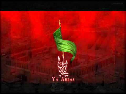 Ya Abbas as Ya Abbas as by Nasir Zaidi