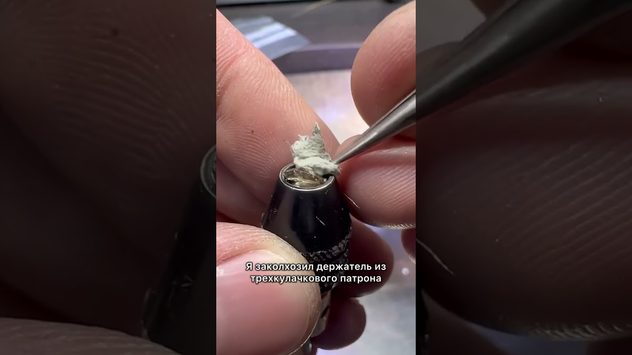 Как я огранил алмаз