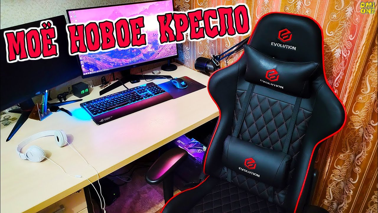 Evolution nomad 2024