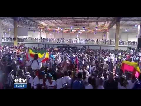 በሚሊኒየም አዳራሽ ለአብይ የተዘፈነ አስገራሚ ዘፈን