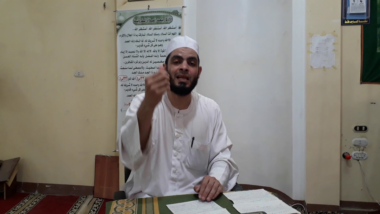 الحلقه (٢)(ب) في الرد علي الطريقه البرهانيه( الأوراد ) ش محمد شبانه