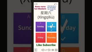 Game edukatif nama-nama hari Bahasa Mandarin screenshot 5