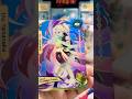 1 PROMO PACK 1 IMPOSSIBLE PULL WHAT JUST HAPPENED?!