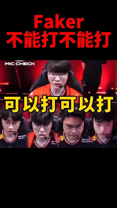 [閒聊] 自我意識越來越強的沙兵