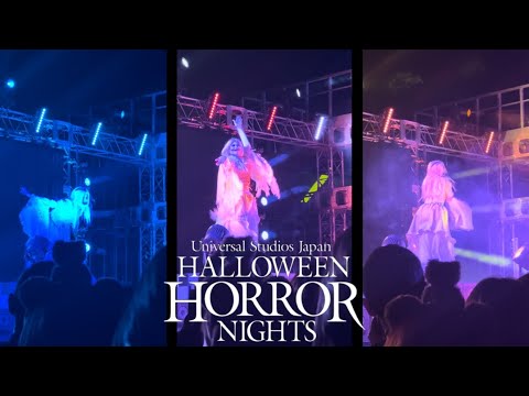 【USJ ホラーナイト】美しい白髪ゾンビさんのシャリラダンス【ユニバ ゾンビデダンス】