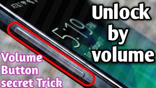 How to unlock a Mobile app with volume buttons | Hindi | Urdu screenshot 5
