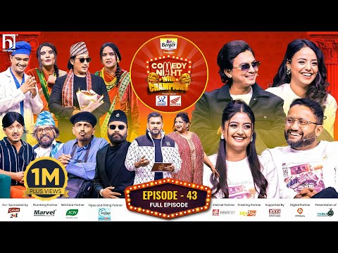 COMEDY NIGHT WITH CHAMPIONS | Episode 43 | Paul Shah, Usha Uppreti, Simran Pant, Chandra