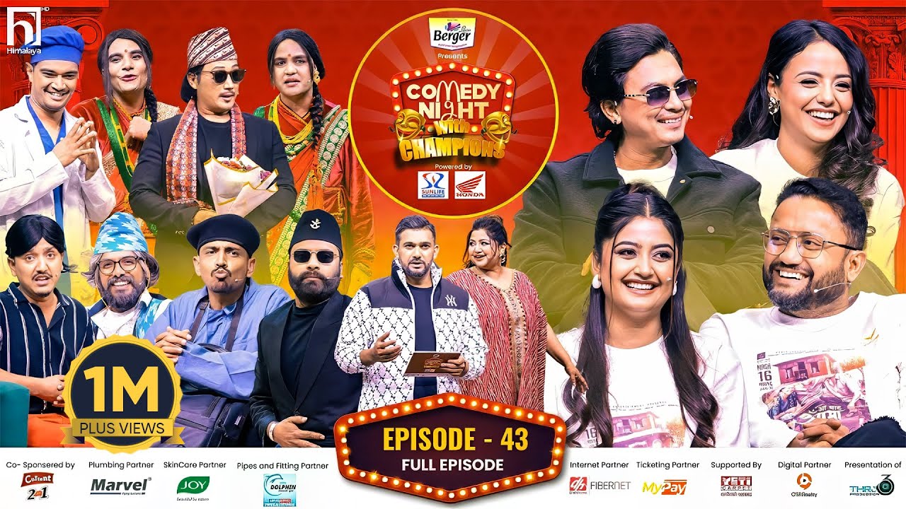 COMEDY NIGHT WITH CHAMPIONS | Episode 43 | Paul Shah, Usha Uppreti, Simran Pant, Chandra
