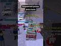 Изи актив #обнова #обновление #blackrussia #crmp #shorts